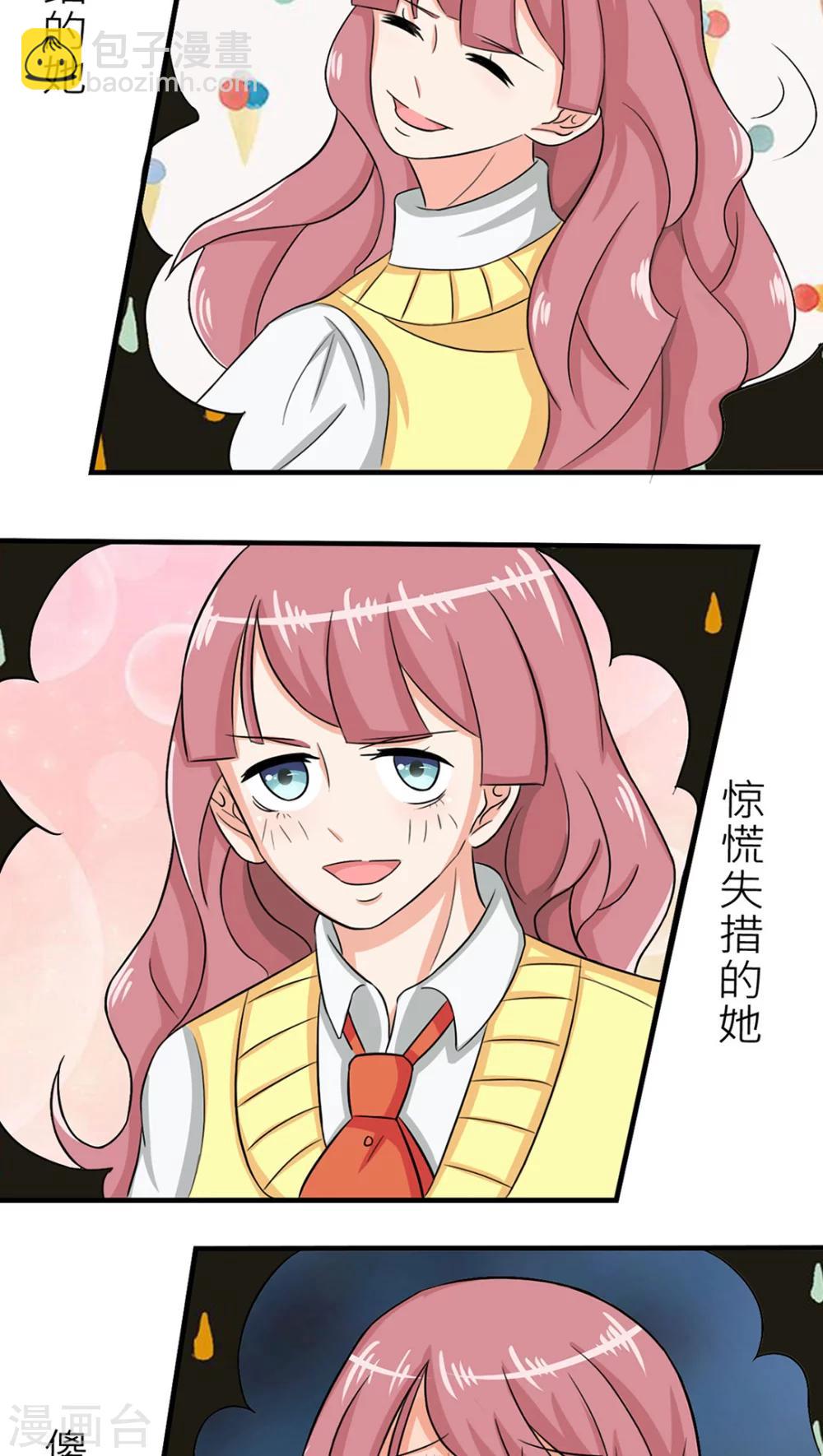 第43话-第44话