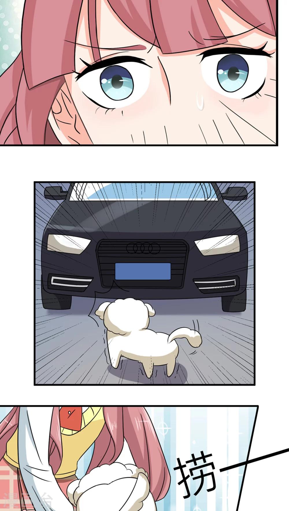第43话-第44话