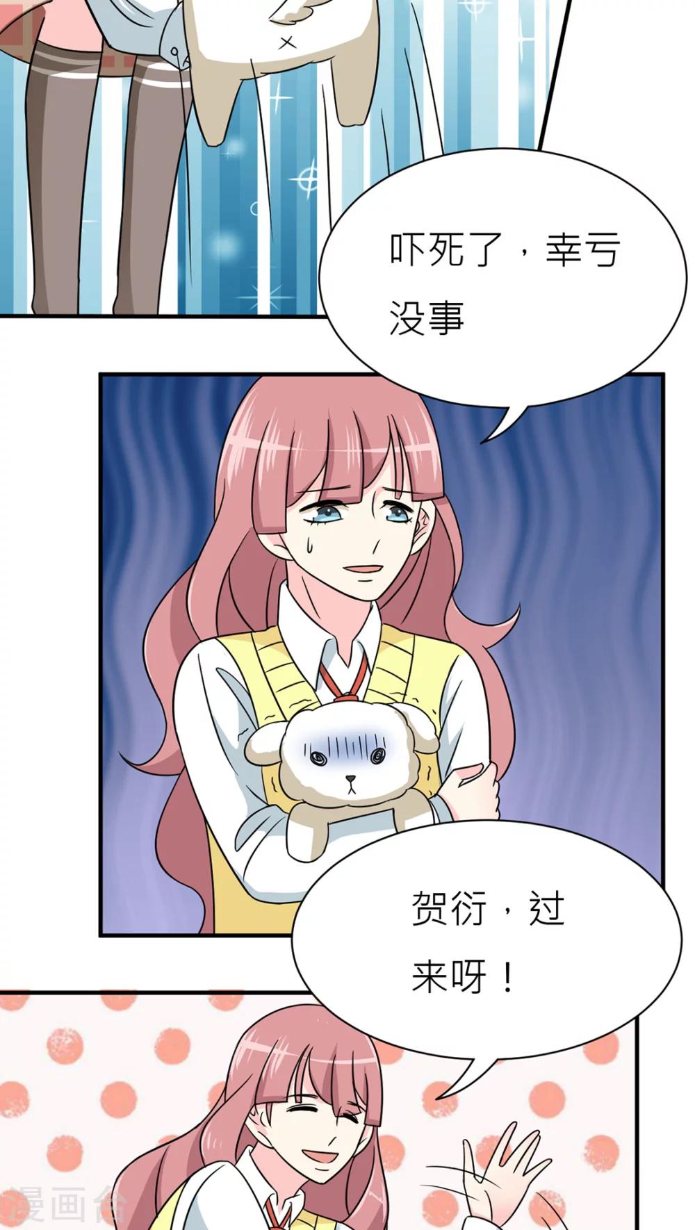 第43话-第44话