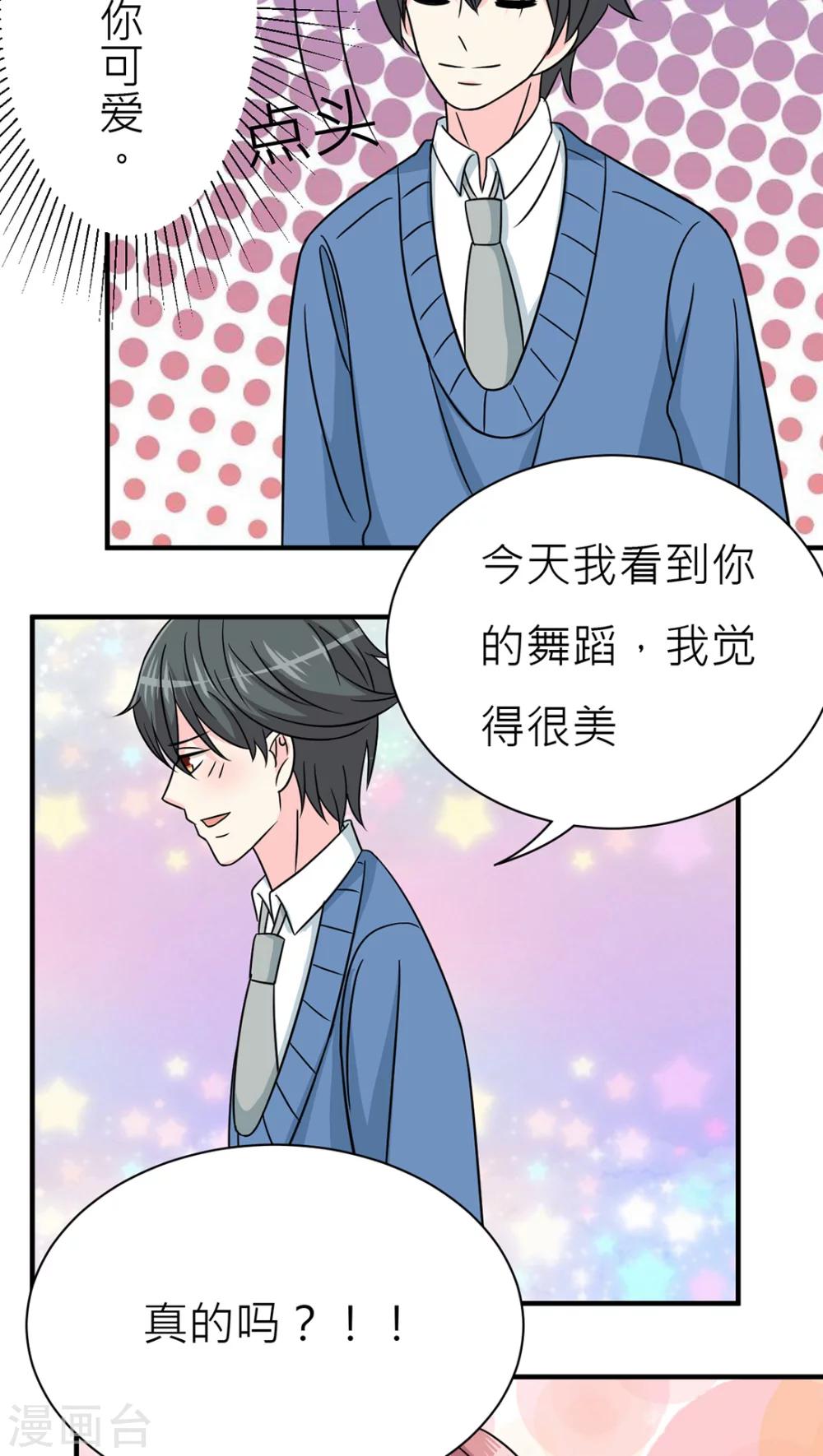 第43话-第44话