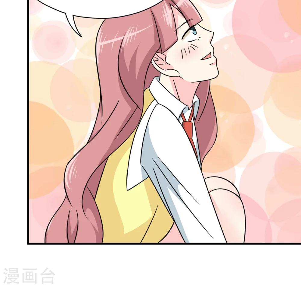 第43话-第44话