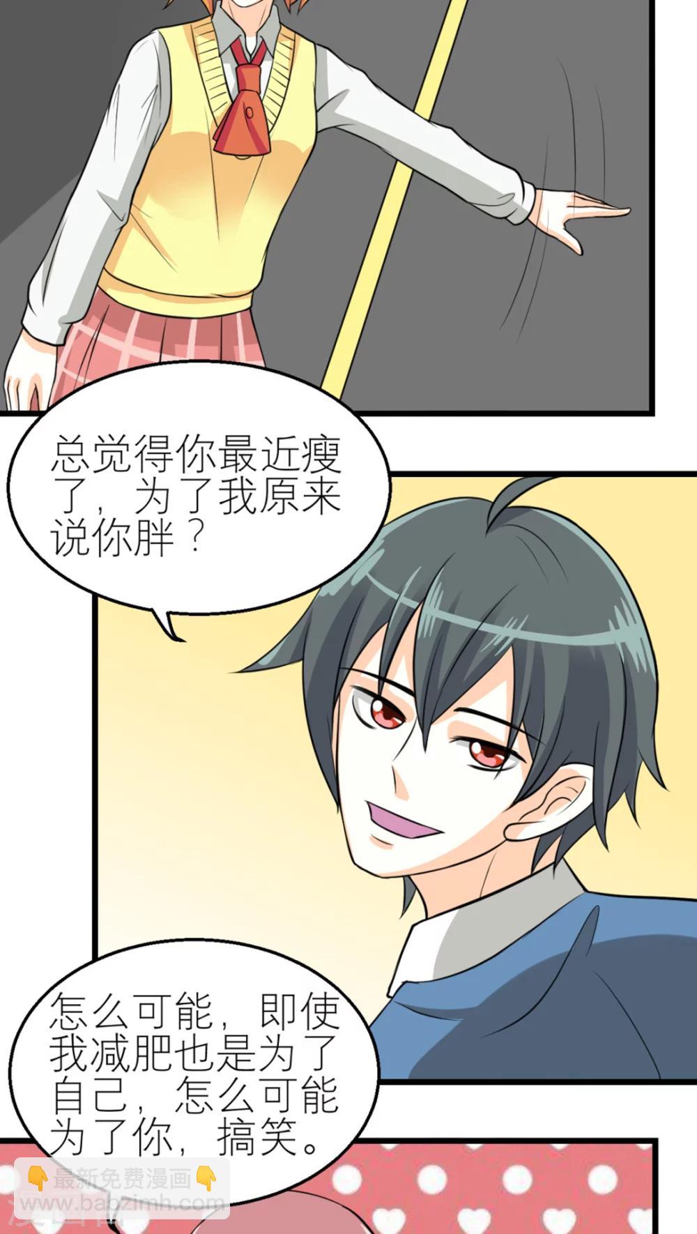 第43话-第44话