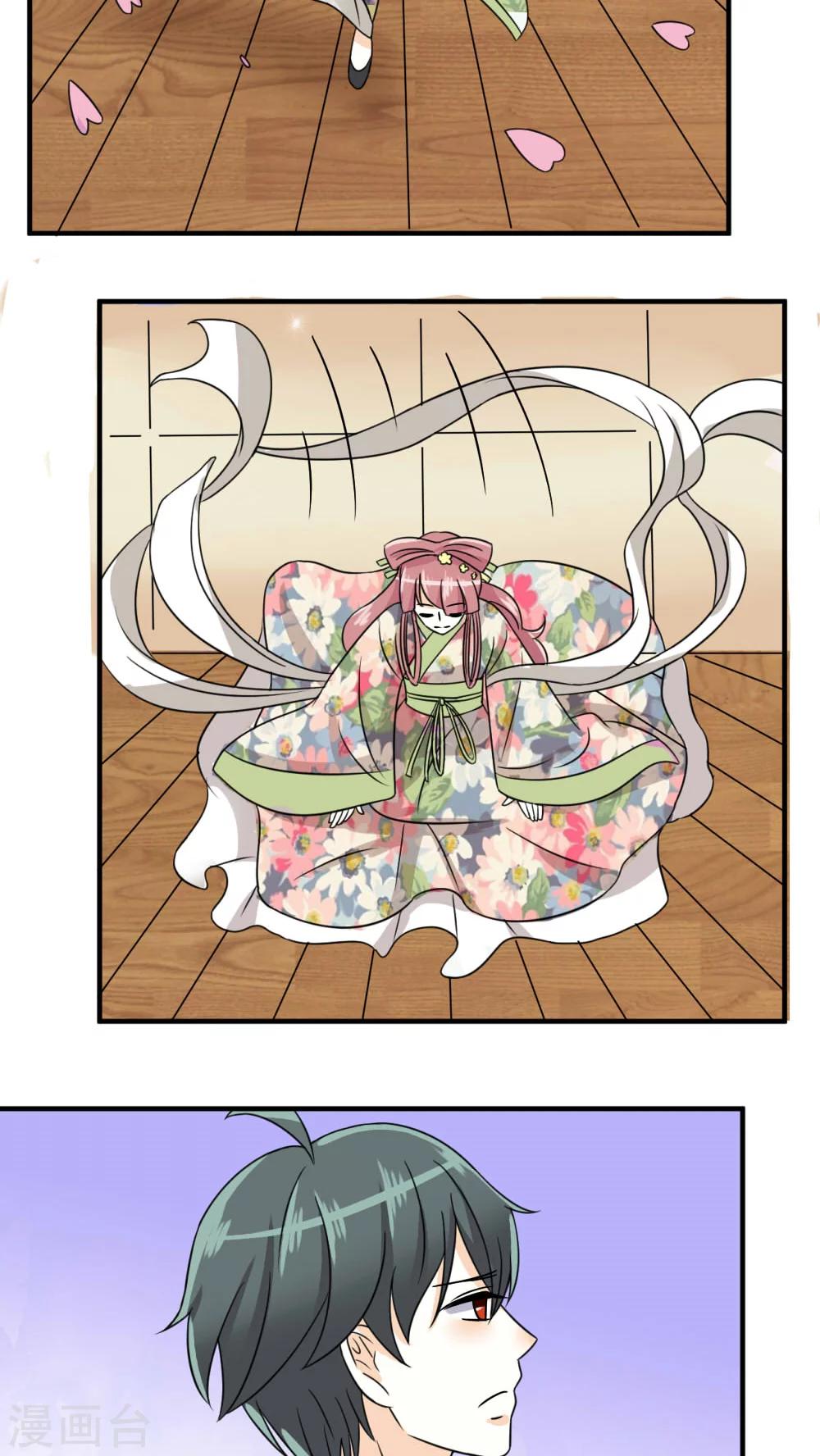 第45话-第46话