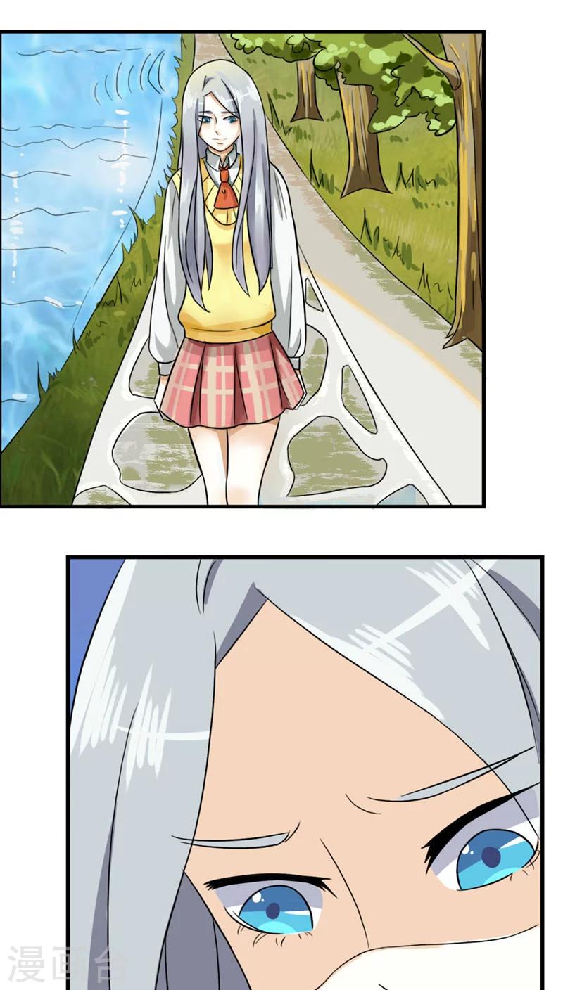 第47话-第48话