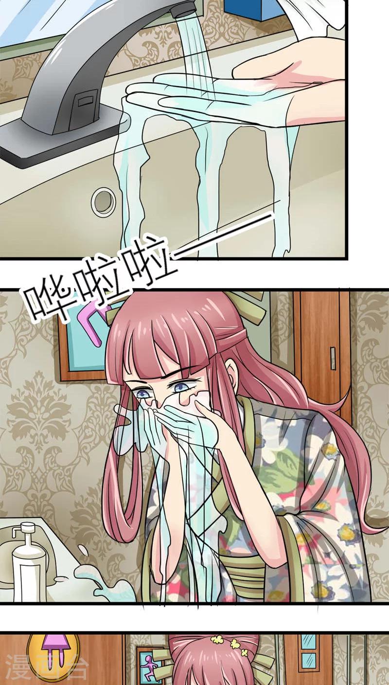 第49话-第50话