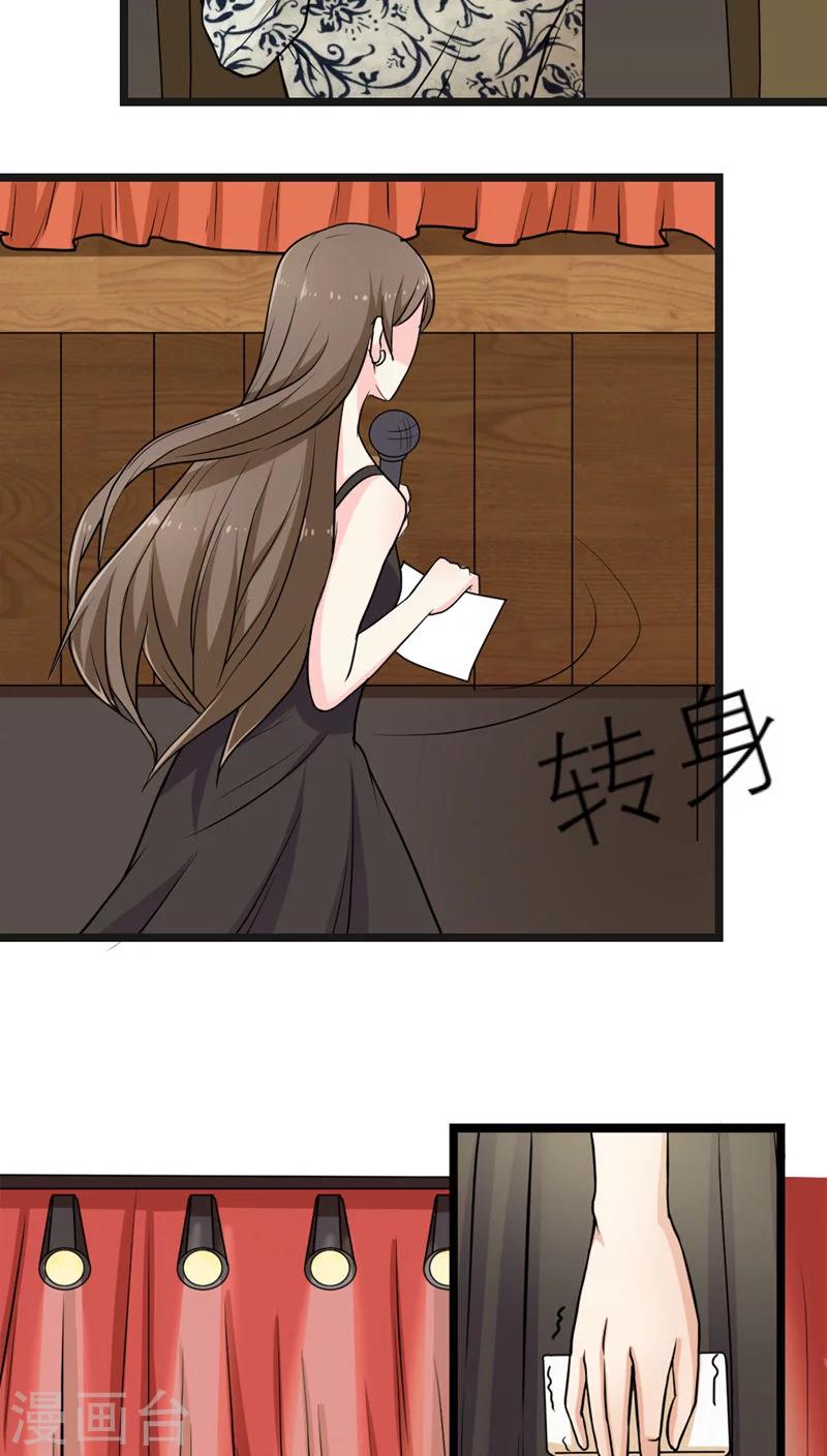 第51话-第52话