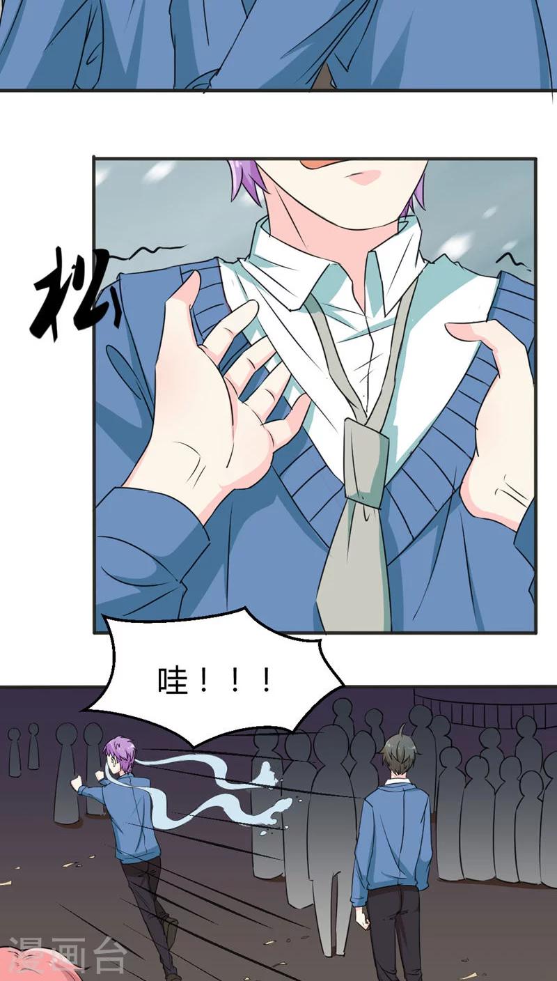 第51话-第52话