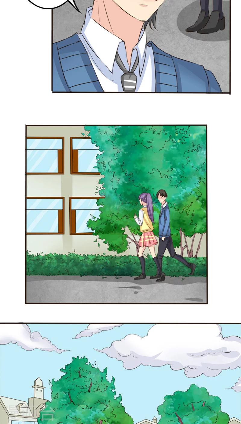 第51话-第52话
