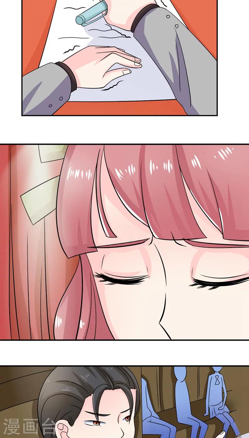 第53话-第54话