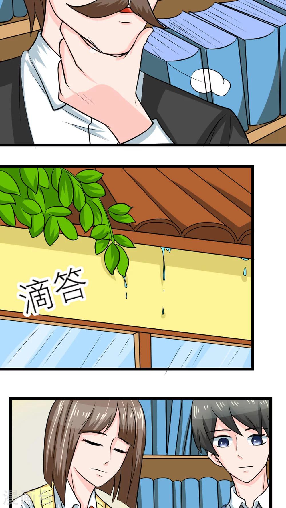 第55话-第56话