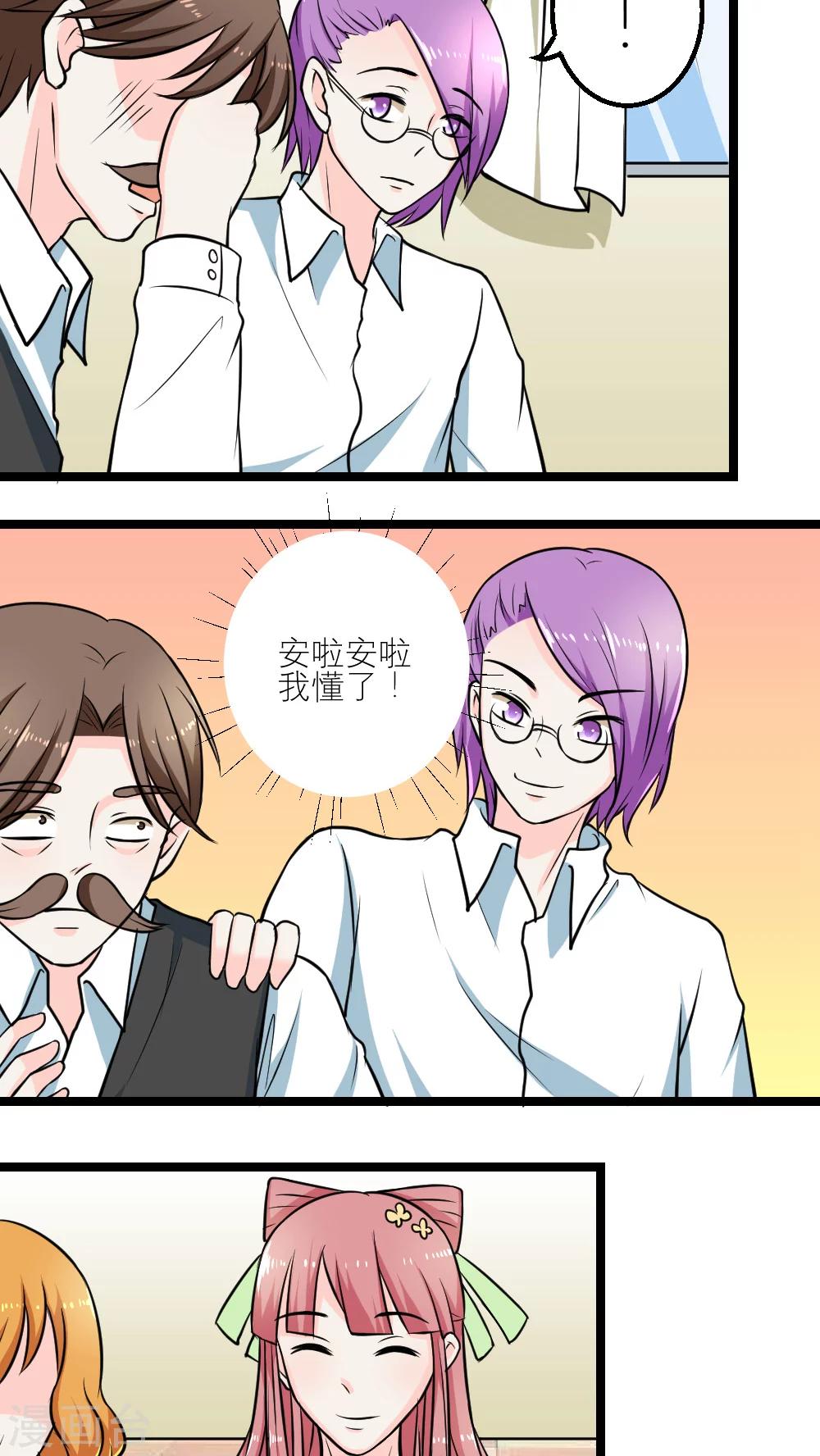 第57话-第58话