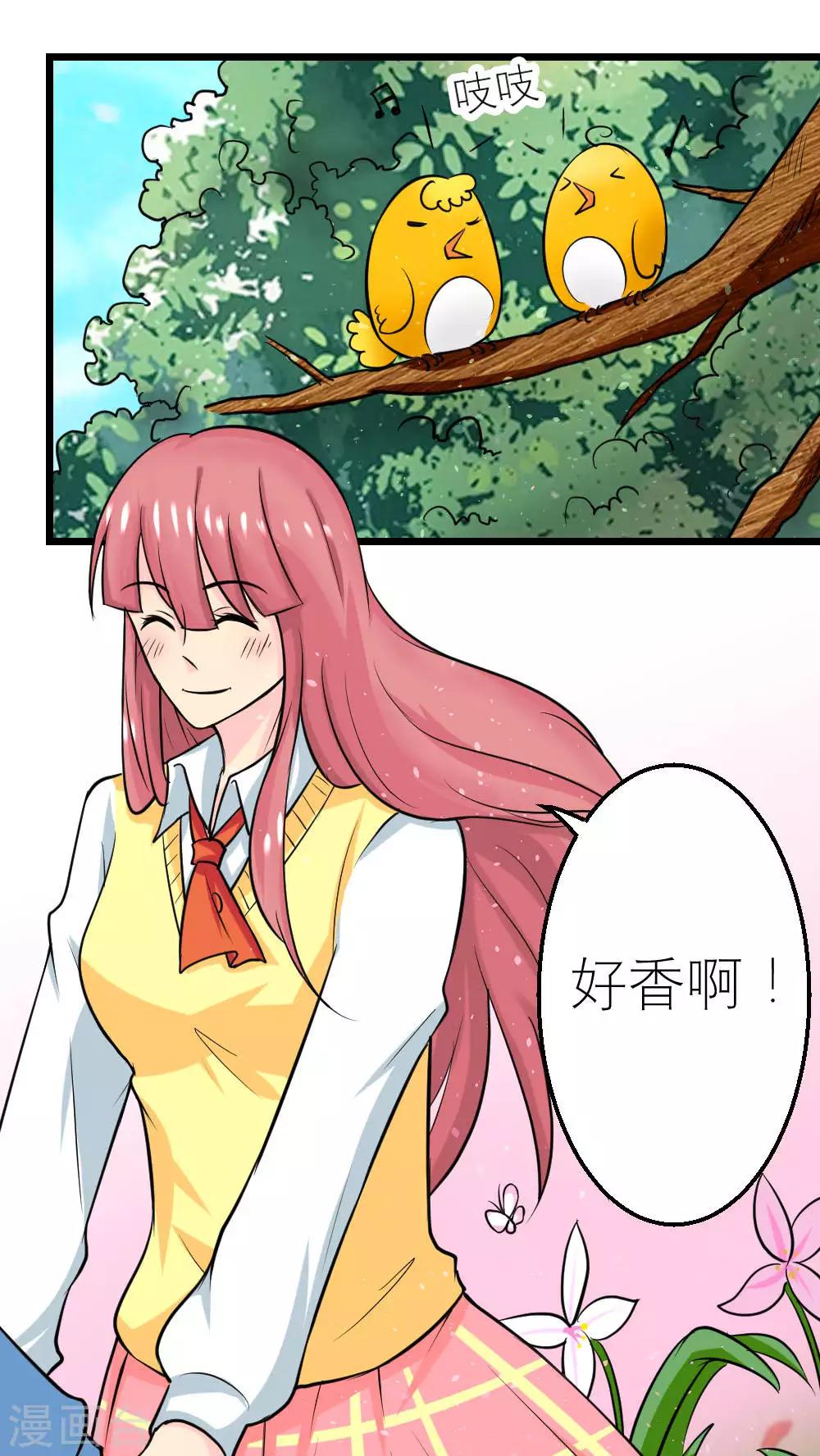 第59话-第60话