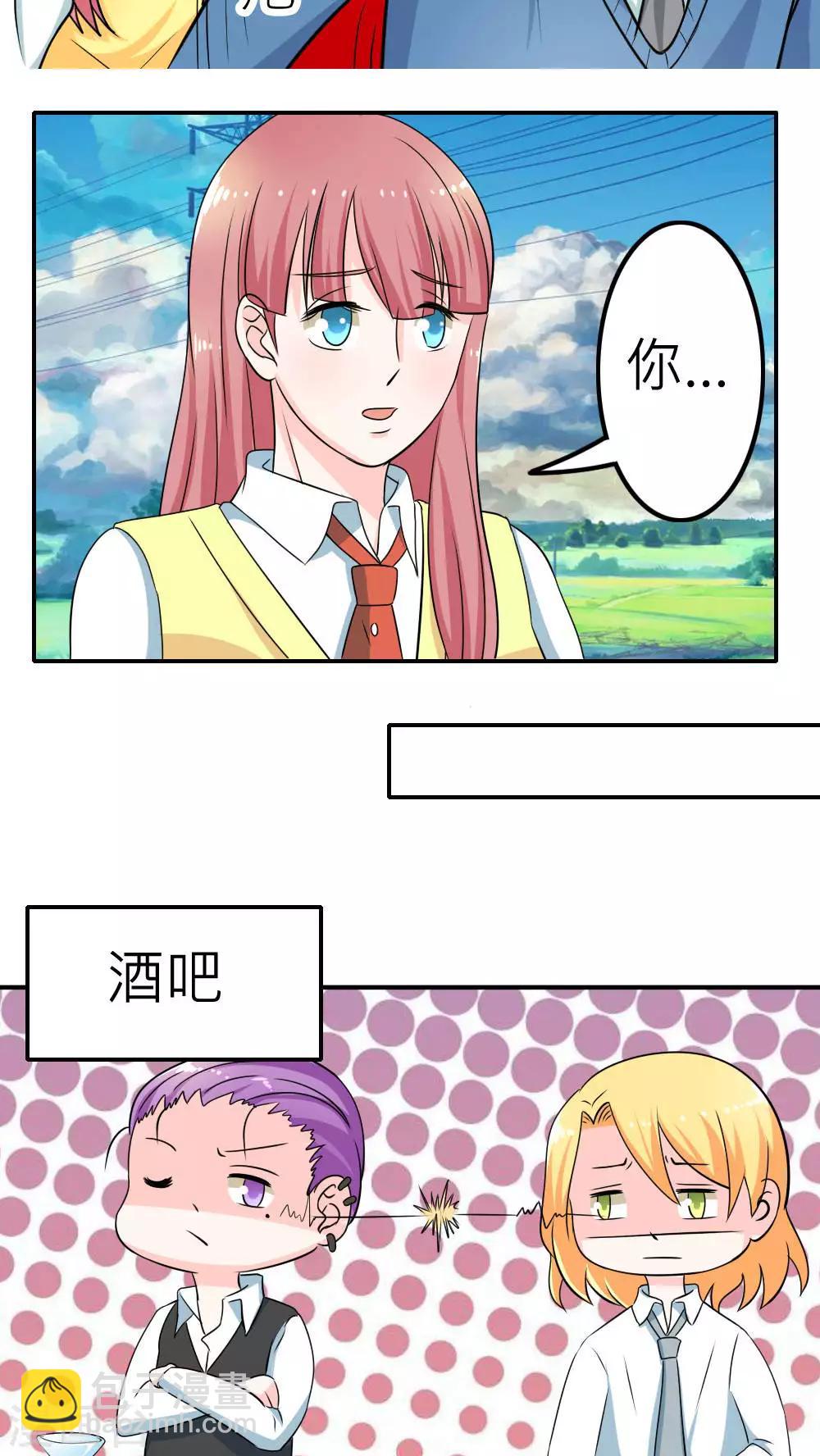 第59话-第60话