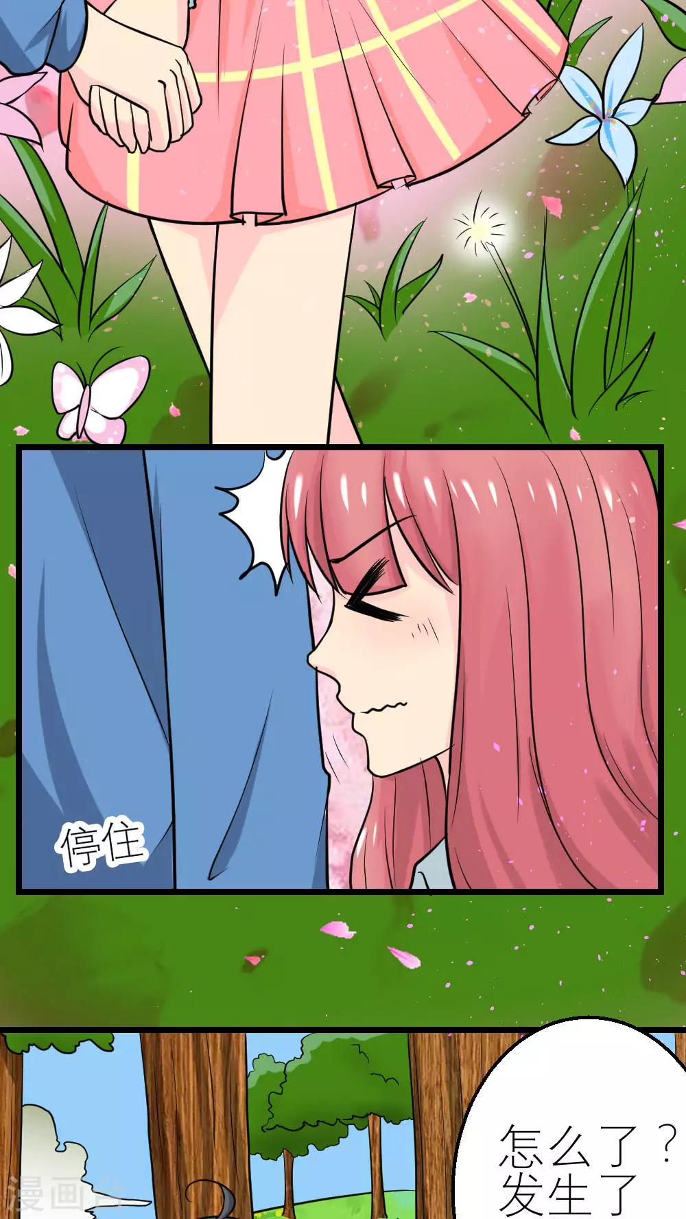 第59话-第60话