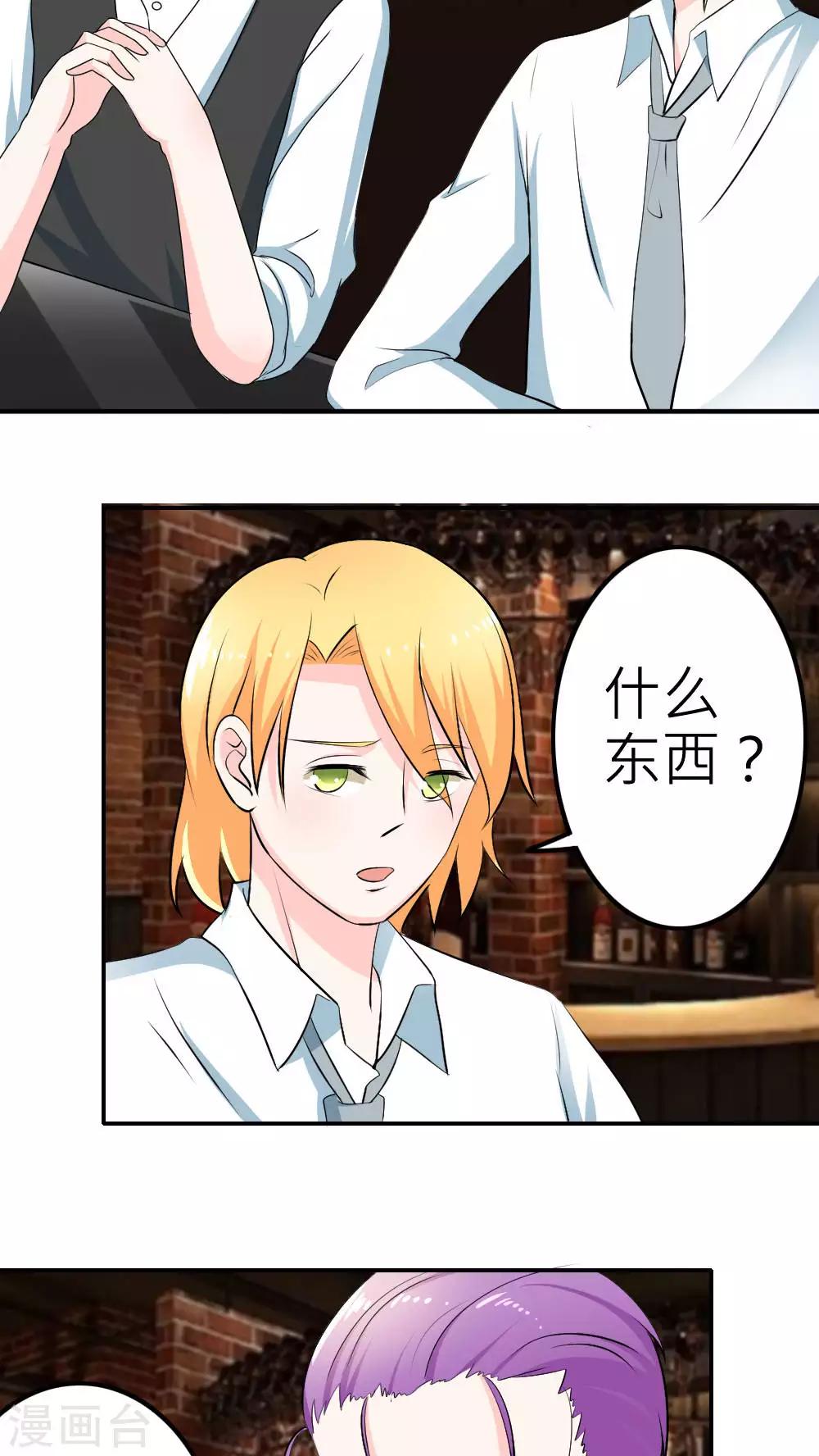 第59话-第60话