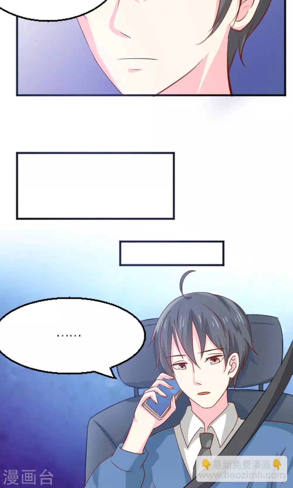 第63话-第64话