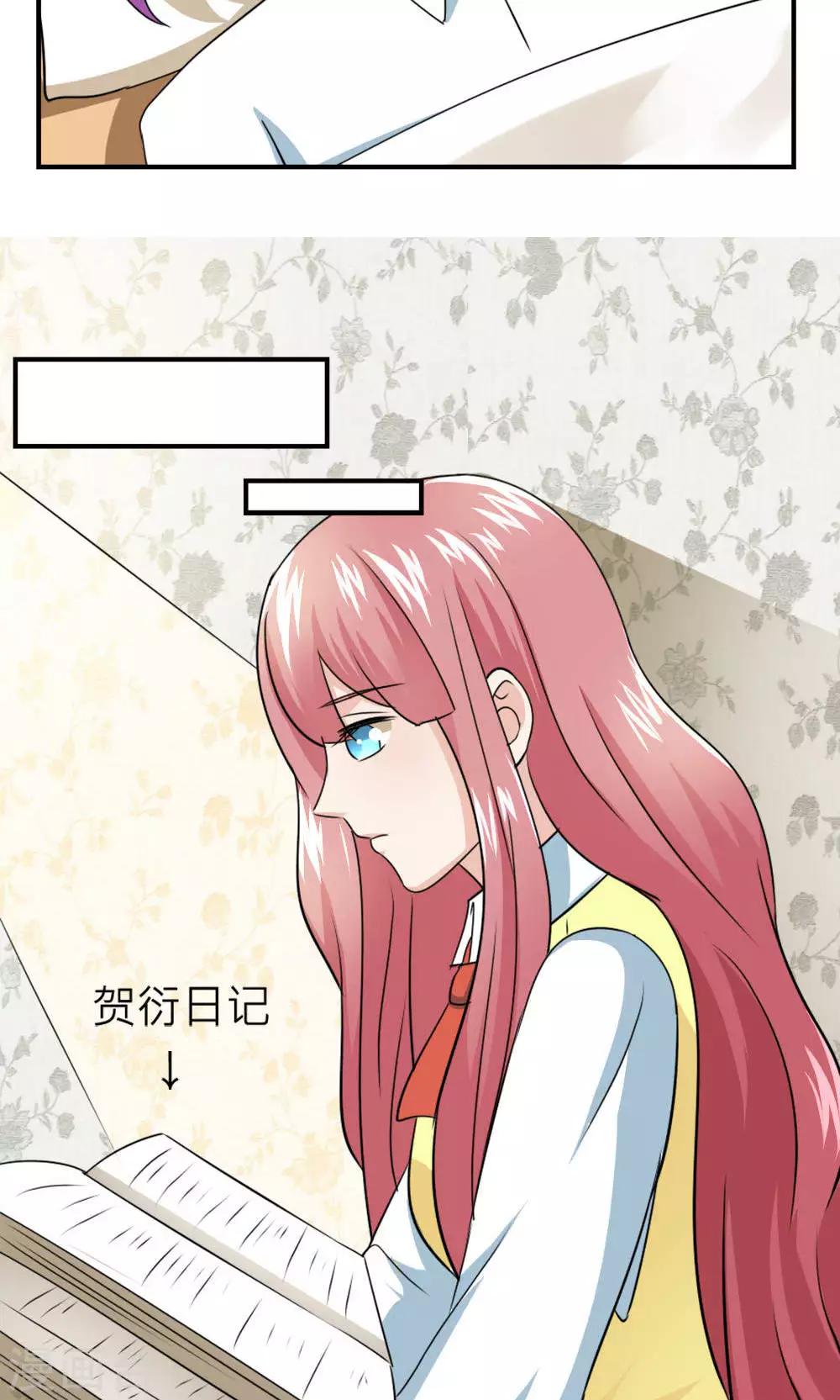 第63话-第64话