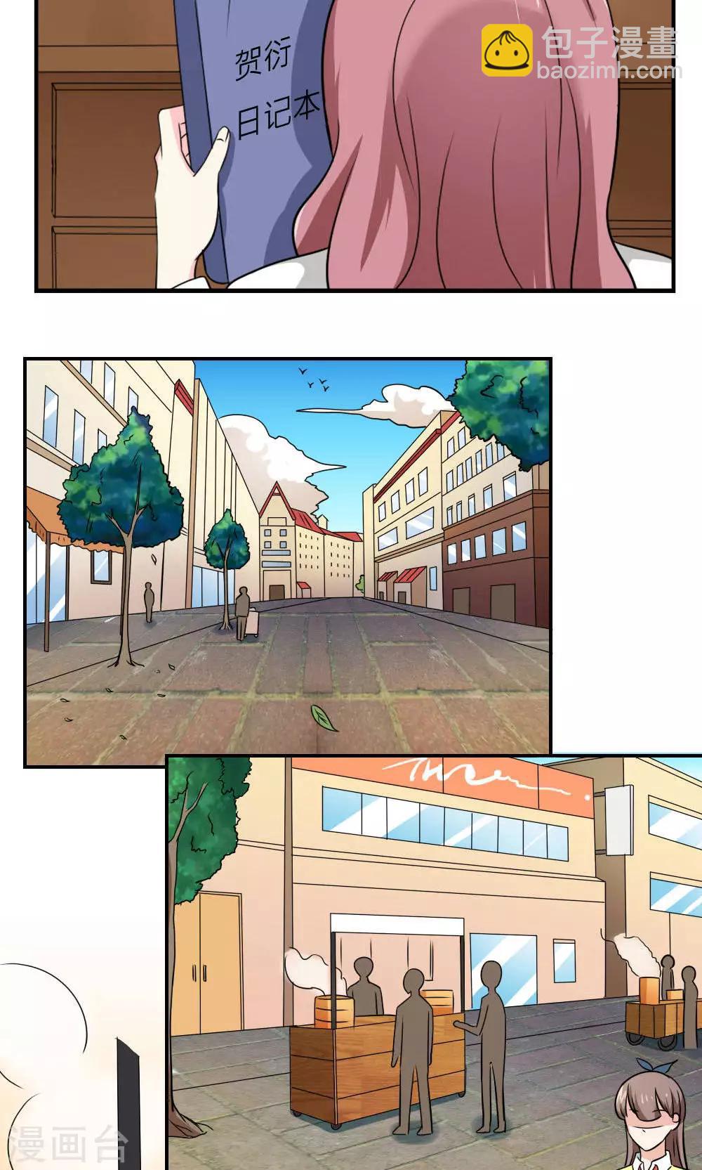 第63话-第64话