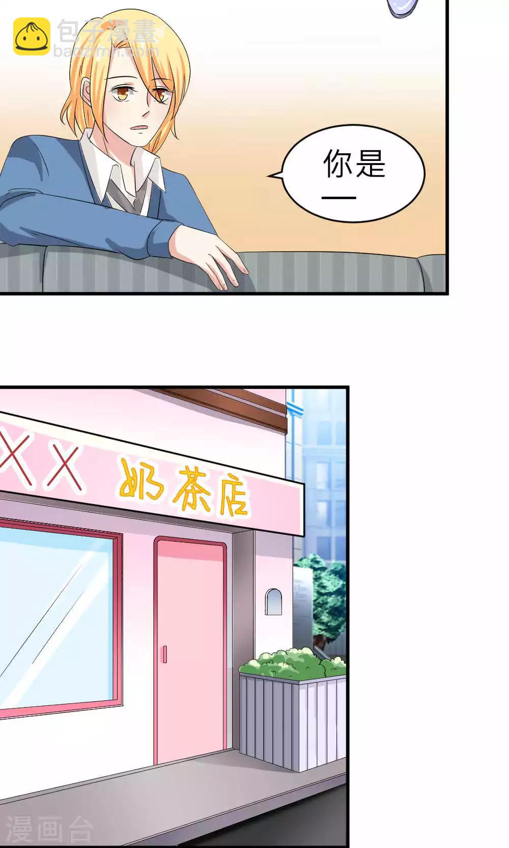 第69话-第70话