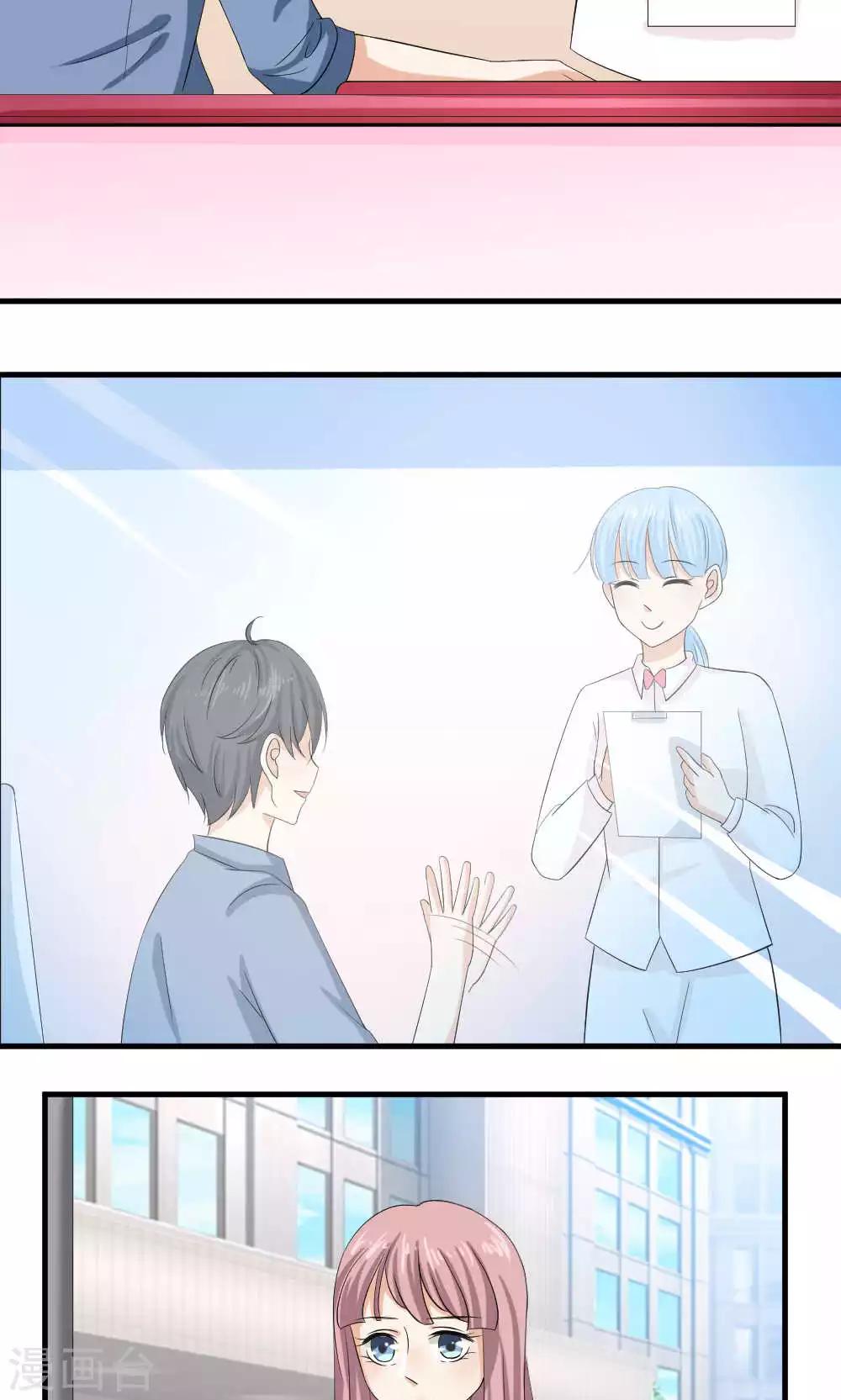 第69话-第70话