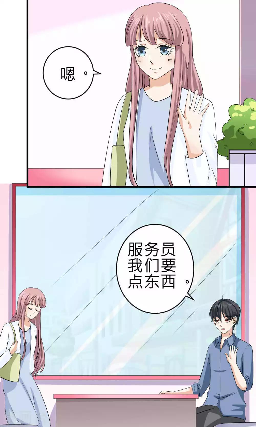 第69话-第70话