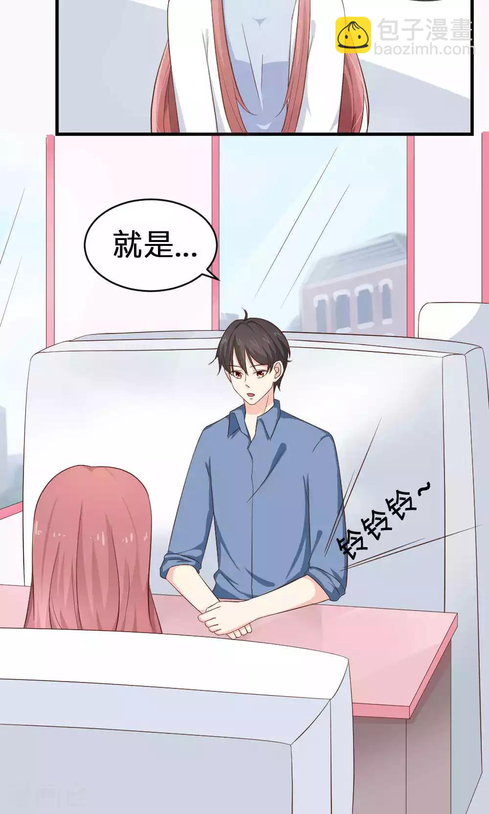 第69话-第70话