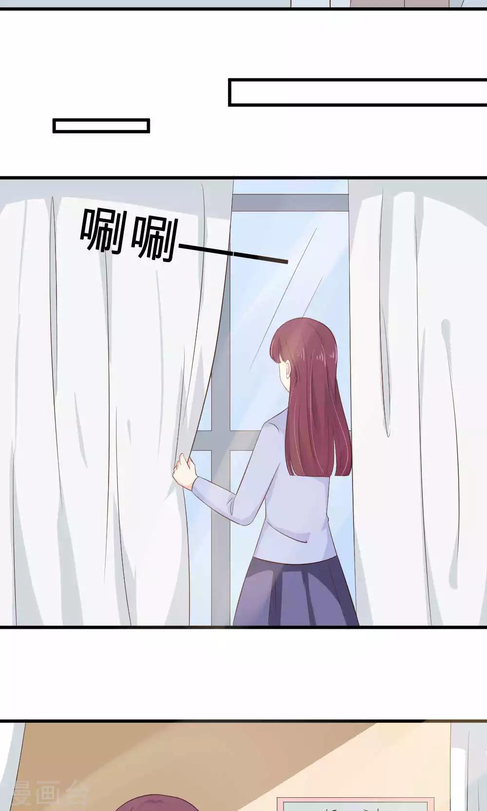 第69话-第70话