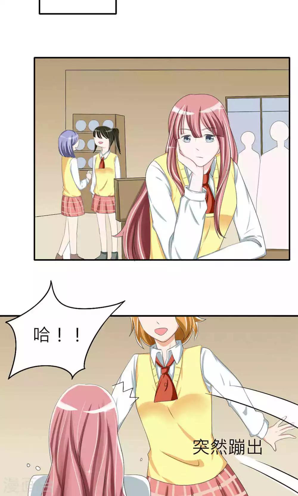 第73话-第74话