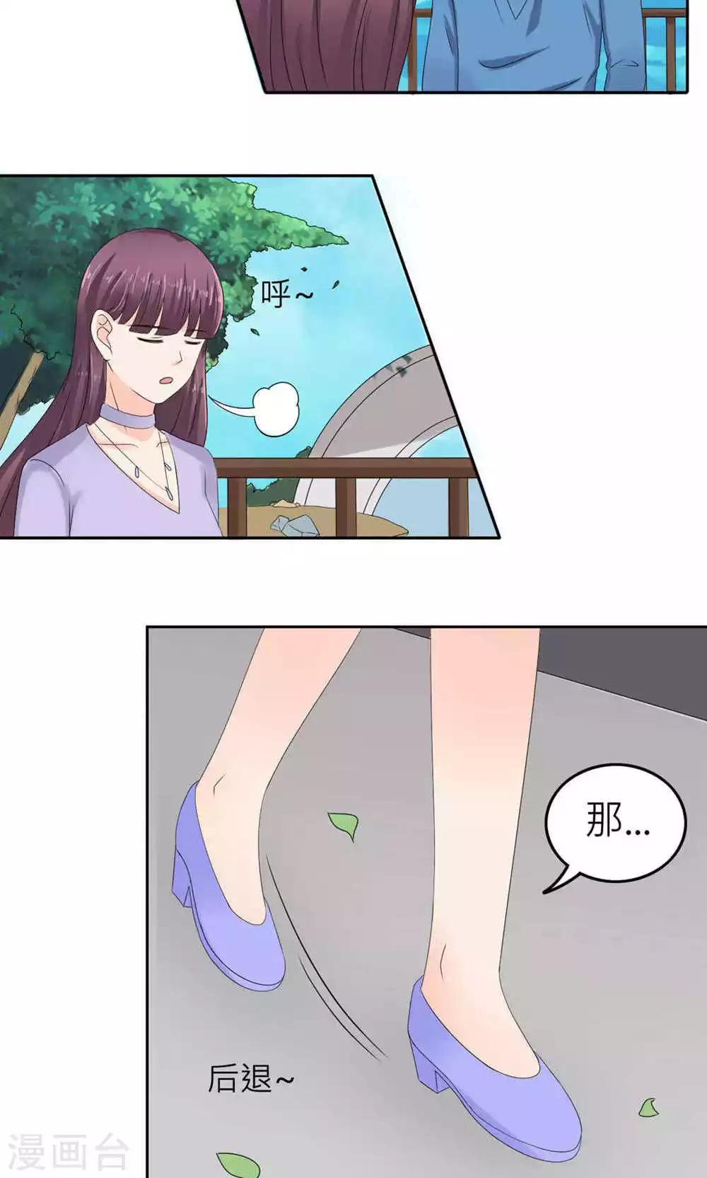 第73话-第74话