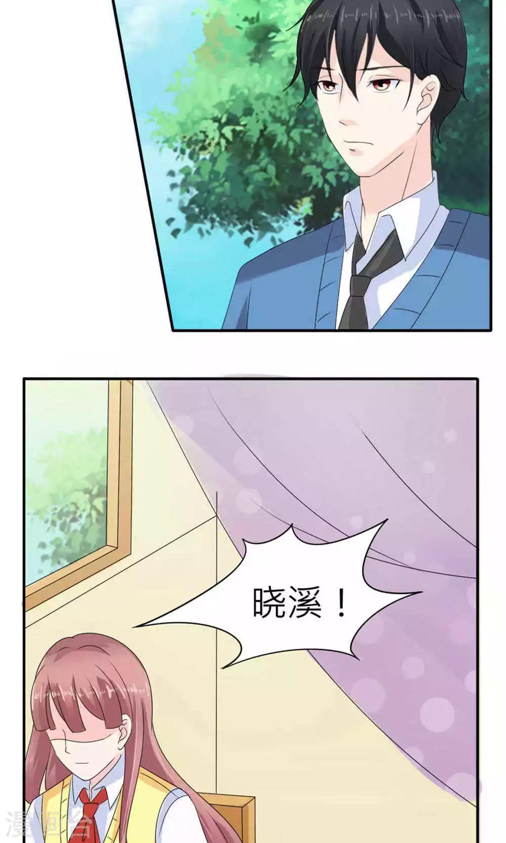 第73话-第74话