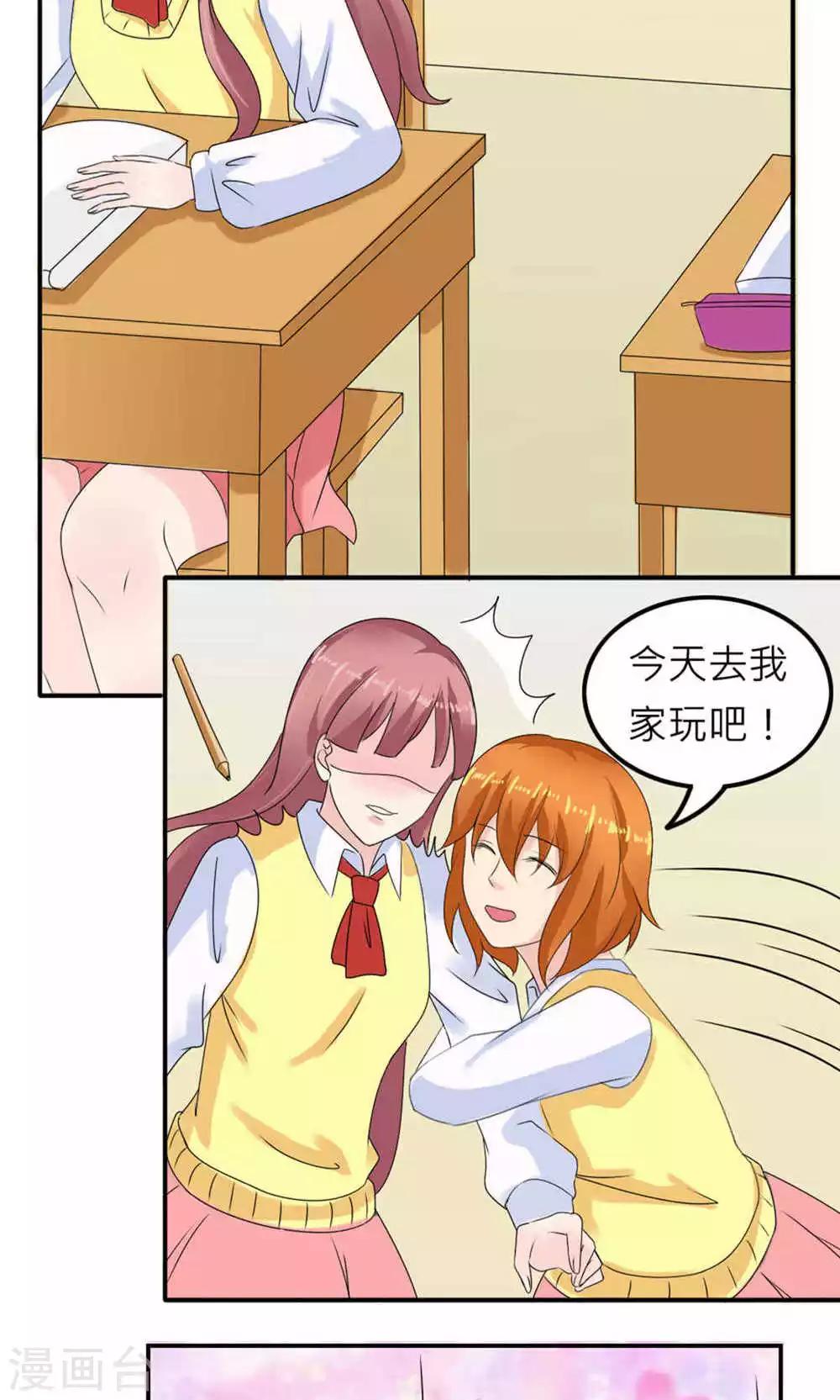 第73话-第74话