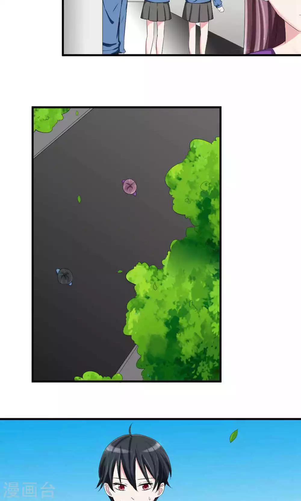 第73话-第74话