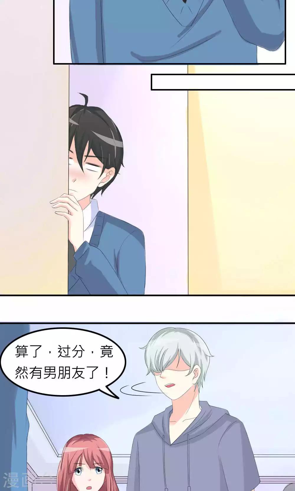 第75话-第76话