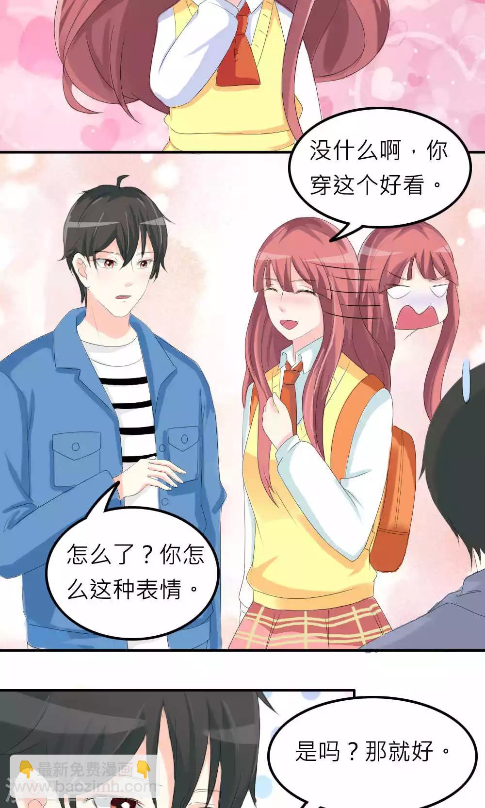 第75话-第76话