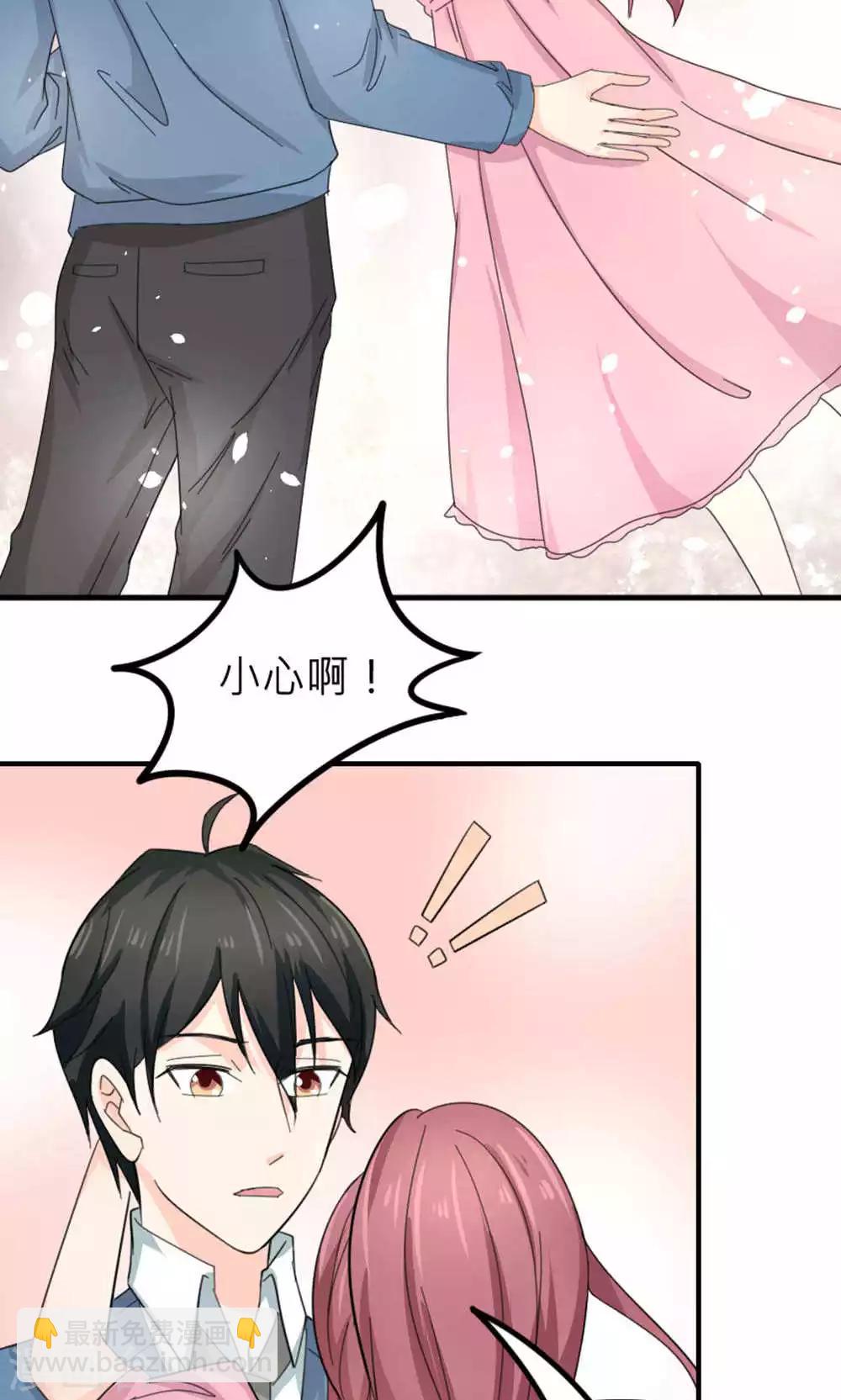 第85话(1/2)-第86话