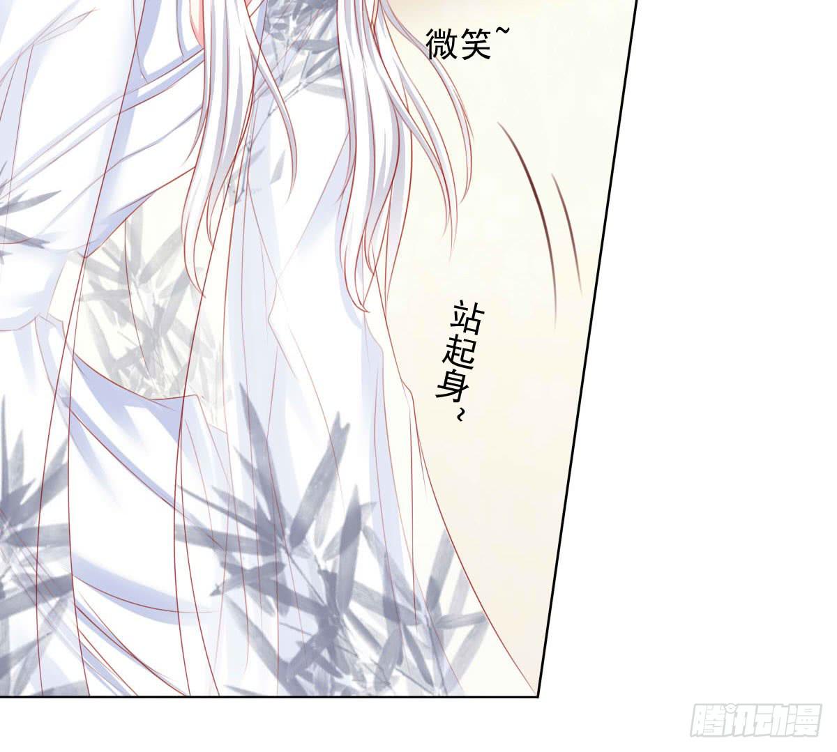 觉醒计时（1）(1/2)-第108话
