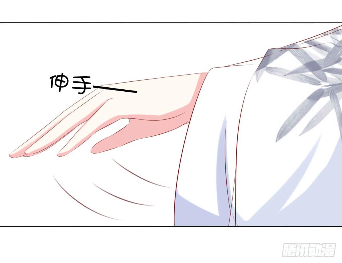 觉醒计时（1）(1/2)-第108话