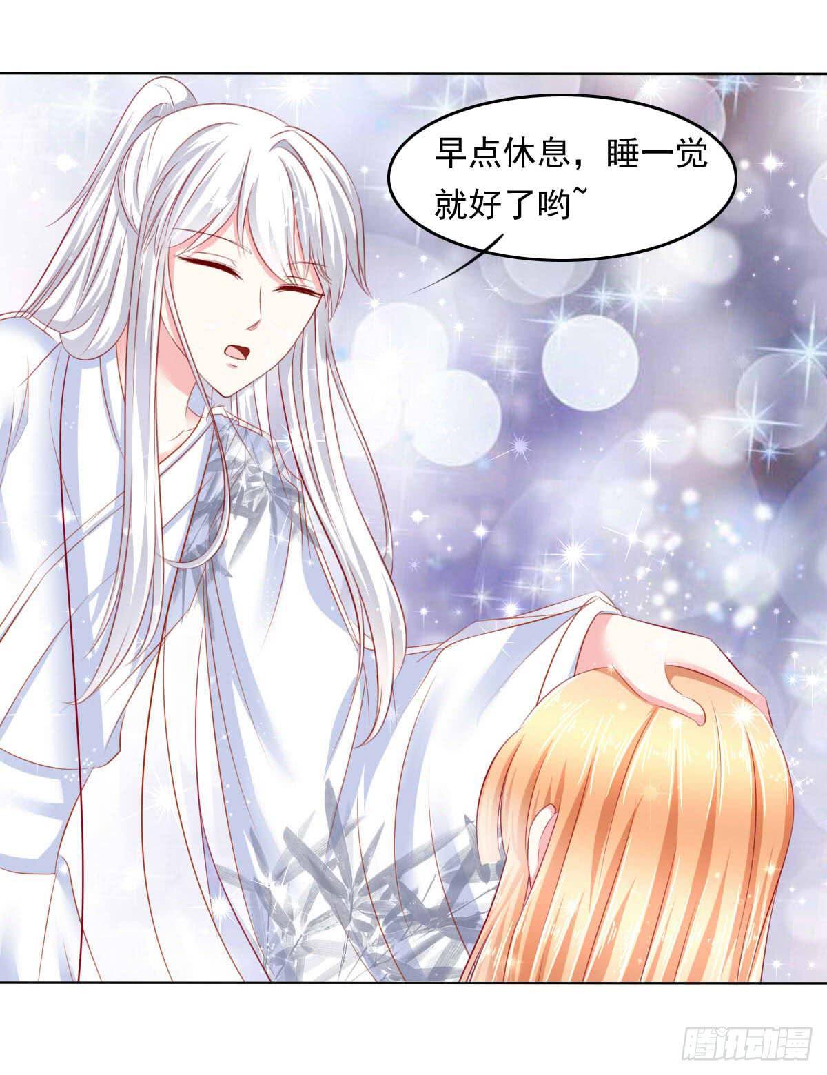 觉醒计时（1）(1/2)-第108话