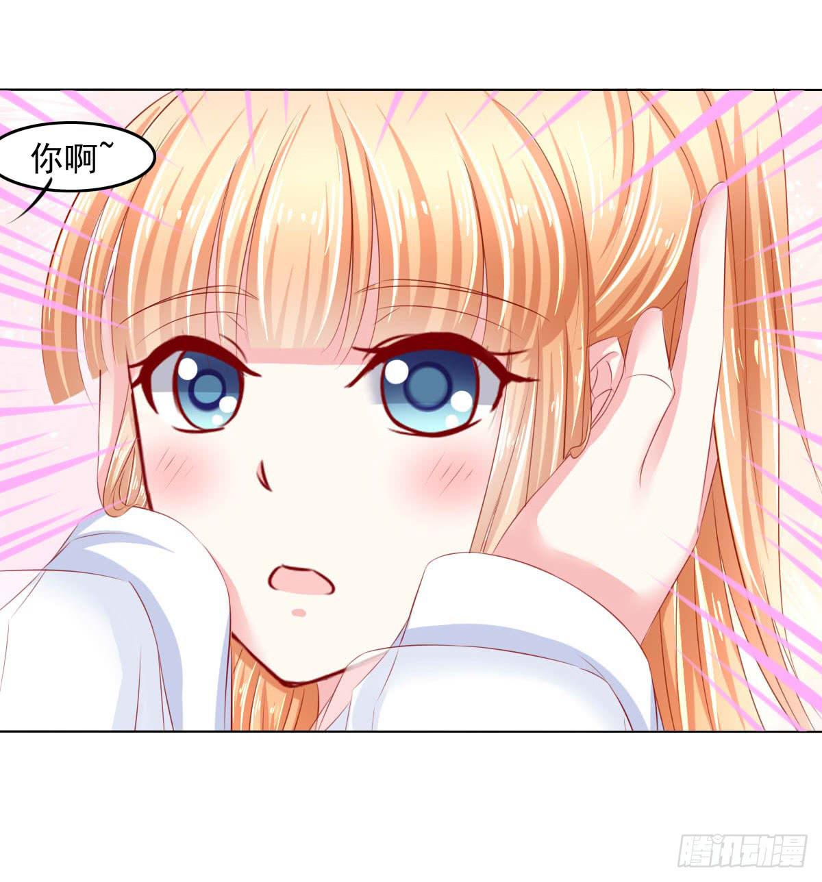 觉醒计时（1）(1/2)-第108话