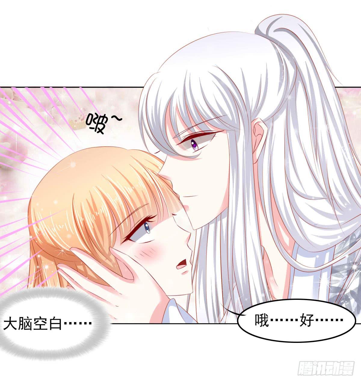 觉醒计时（1）(1/2)-第108话