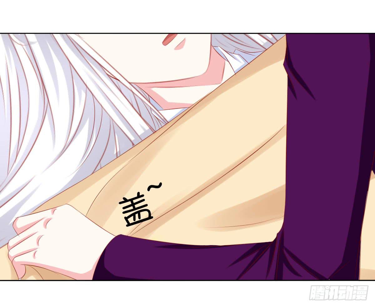 觉醒计时（1）(1/2)-第108话