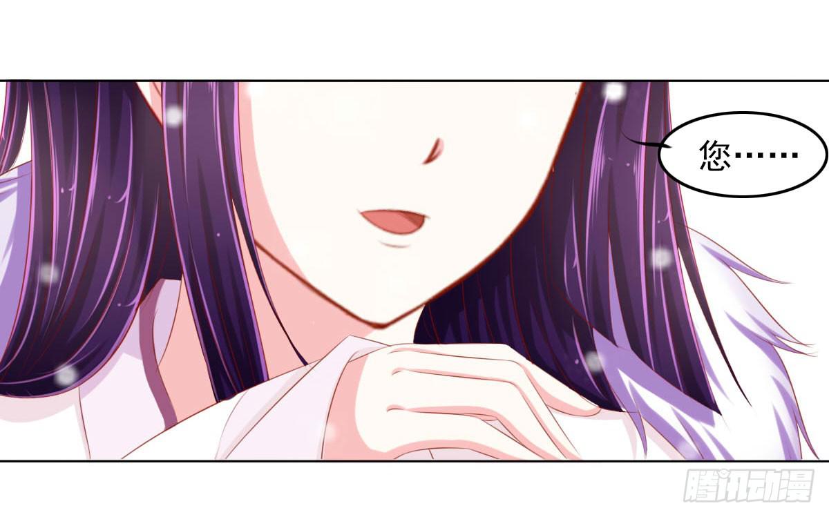 觉醒计时（1）(1/2)-第108话