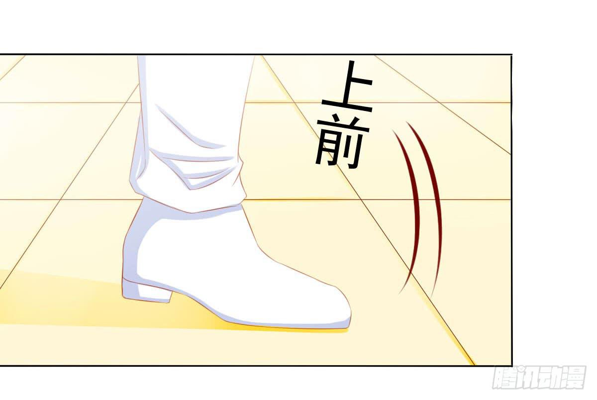 觉醒计时3-第110话
