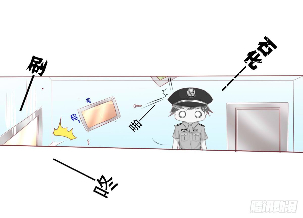 搞事情？来来保证不打死你(1/2)-第26话