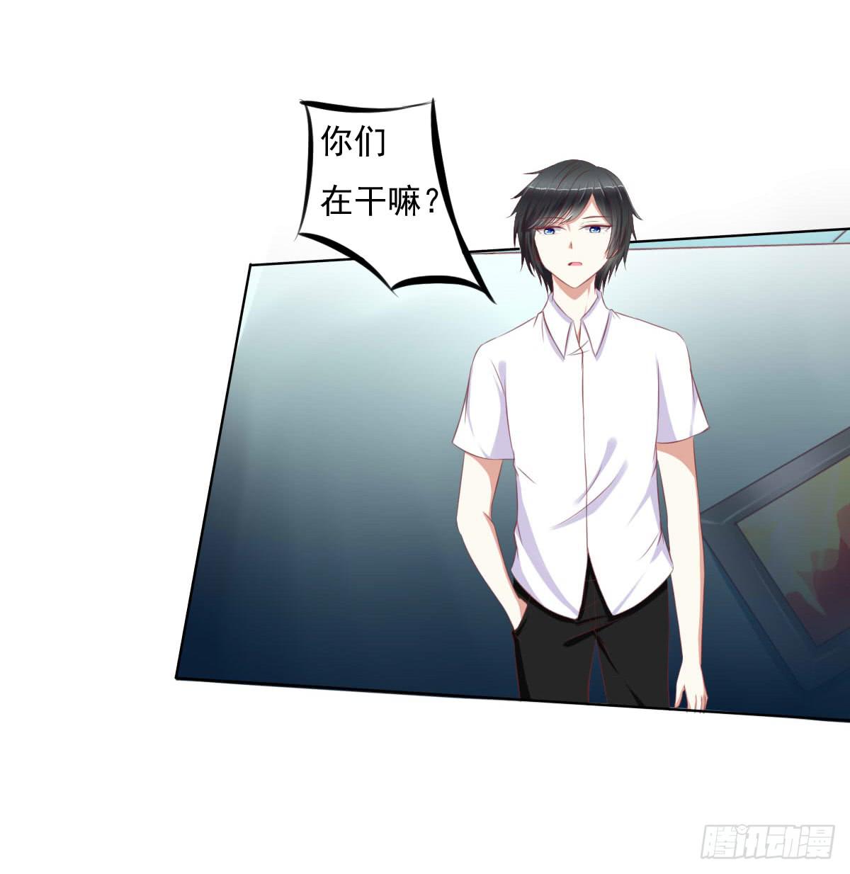 偷袭？分分钟灭了你-第28话