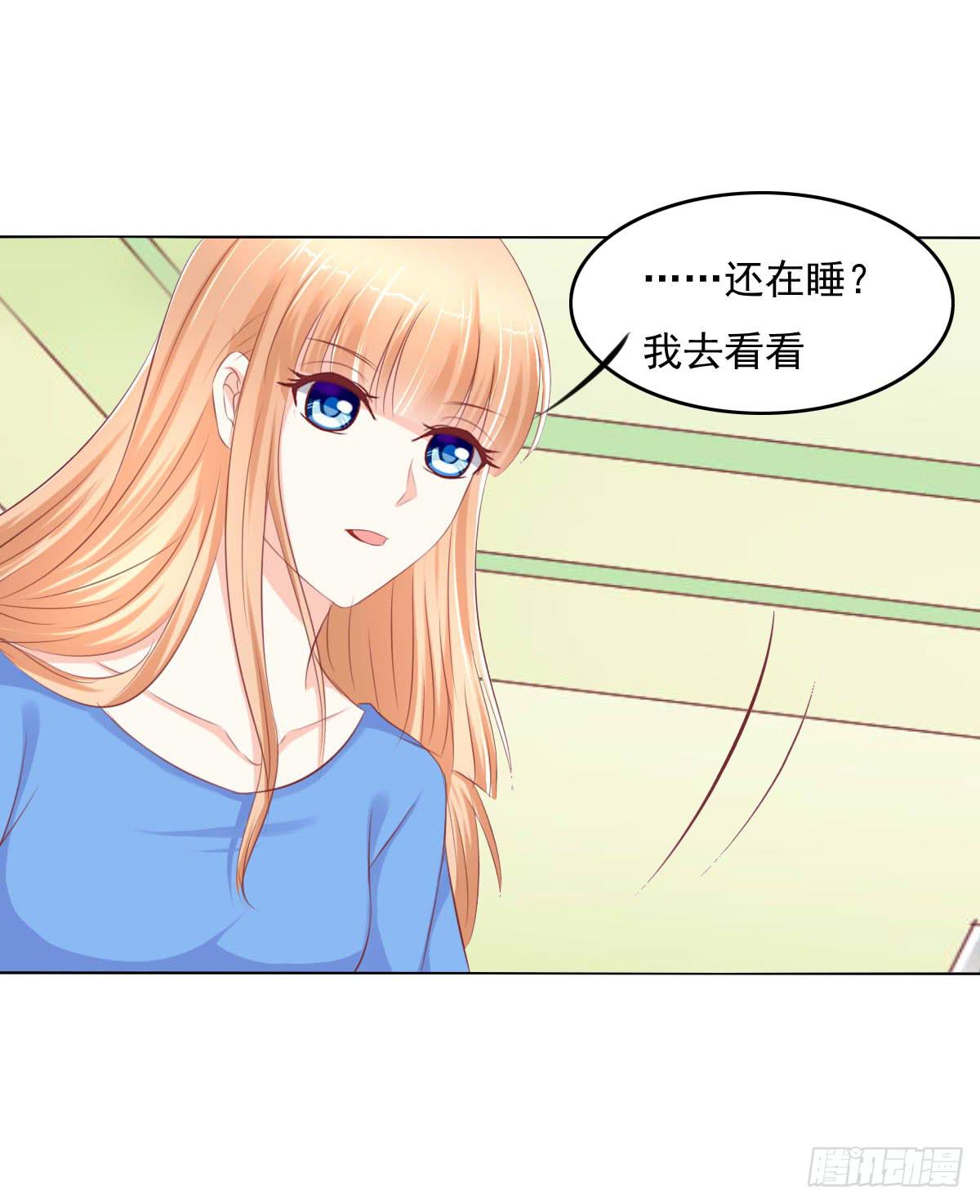 进化！搞事情！前奏一(1/2)-第30话