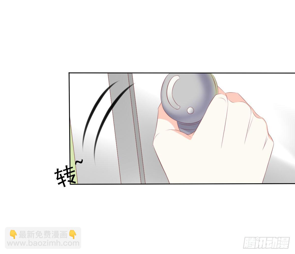 进化！搞事情！前奏一(1/2)-第30话