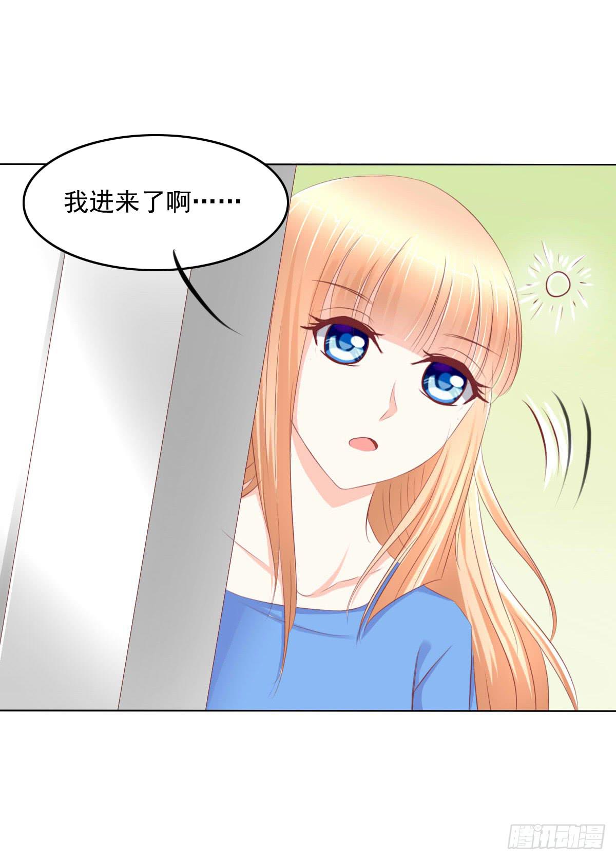 进化！搞事情！前奏一(1/2)-第30话