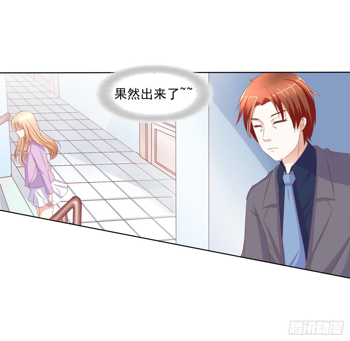 进化！搞事情！前奏一(1/2)-第30话