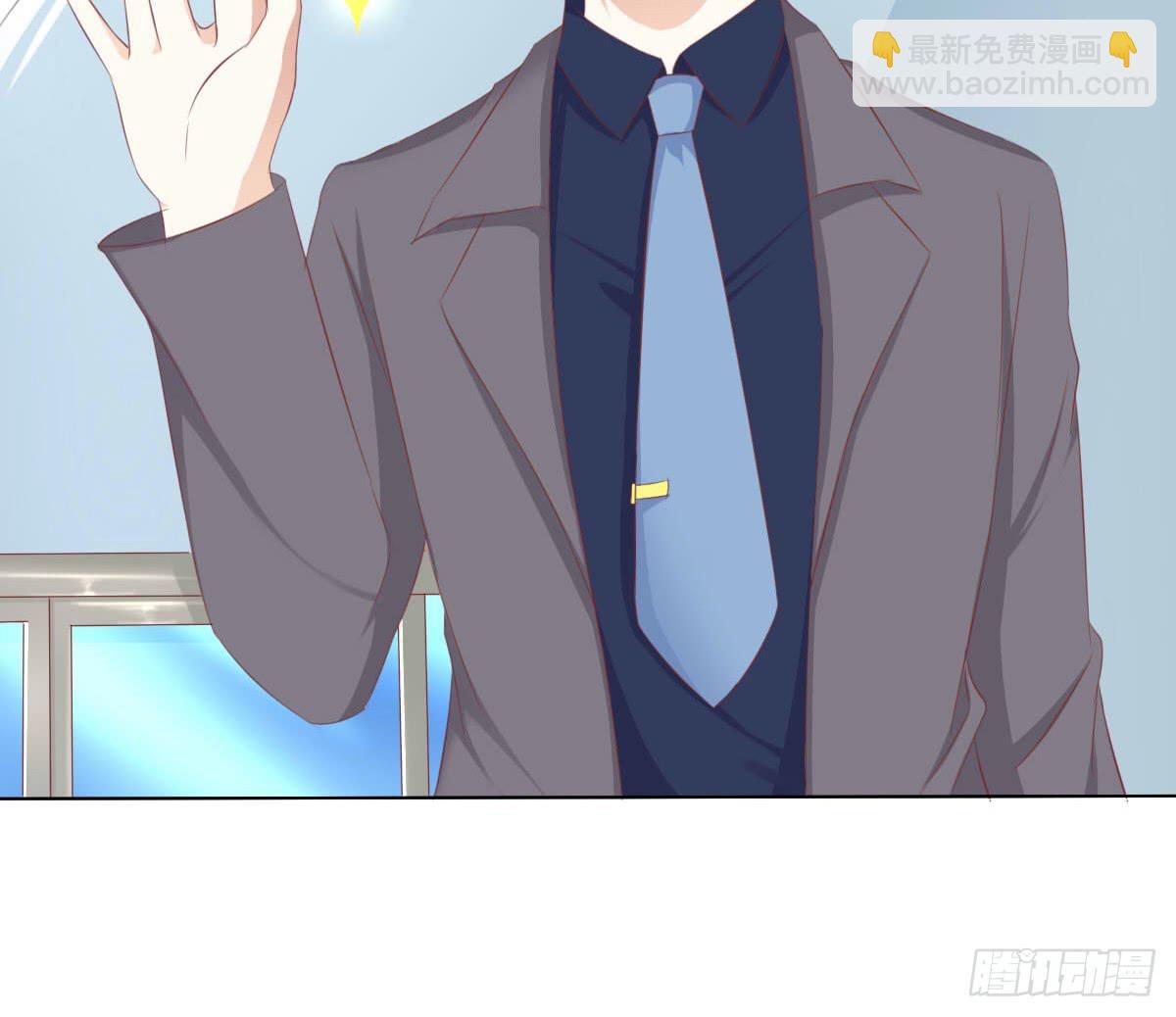 进化！搞事情！前奏一(1/2)-第30话